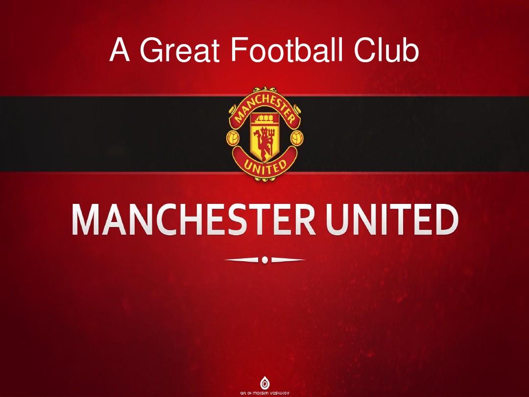 得了女子百 得了女子百