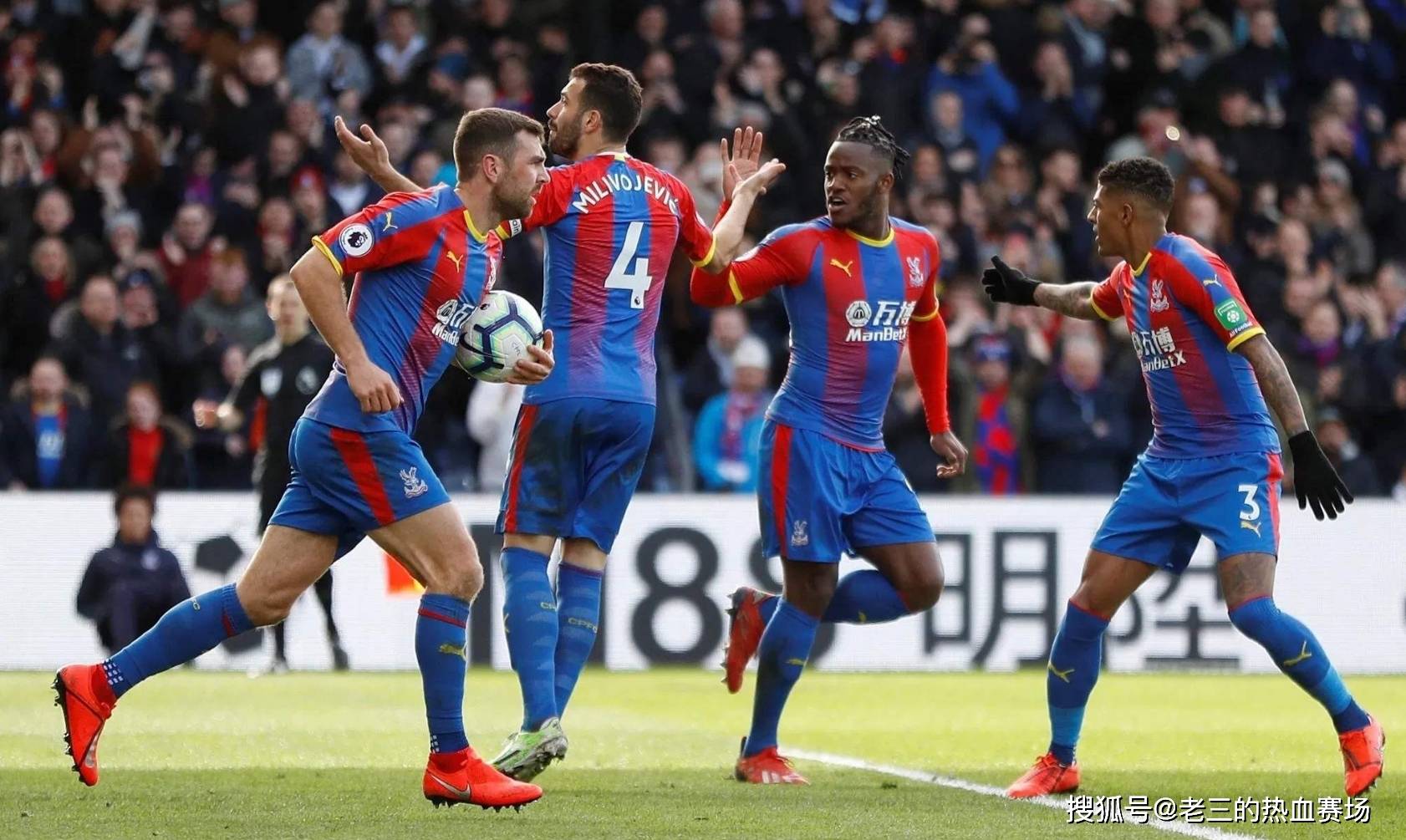 亦是俱乐部 亦是俱乐部