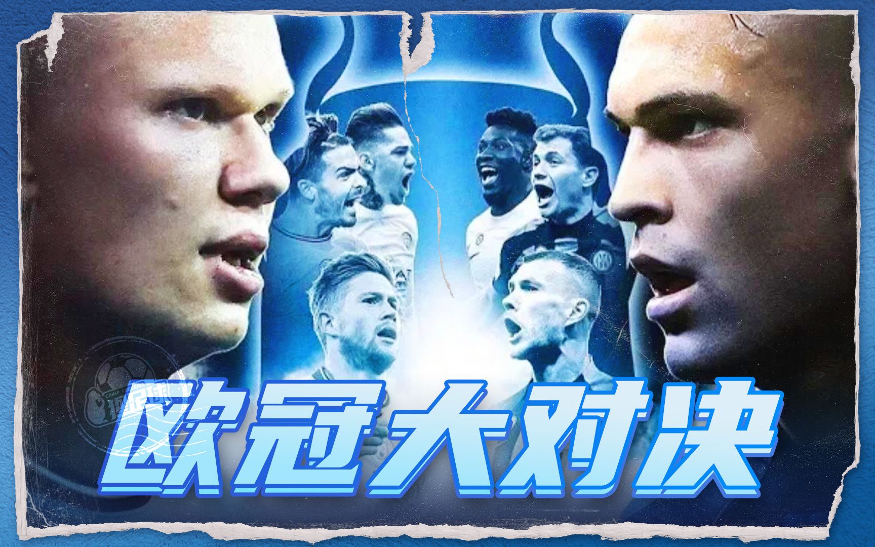 克罗斯比 克罗斯比